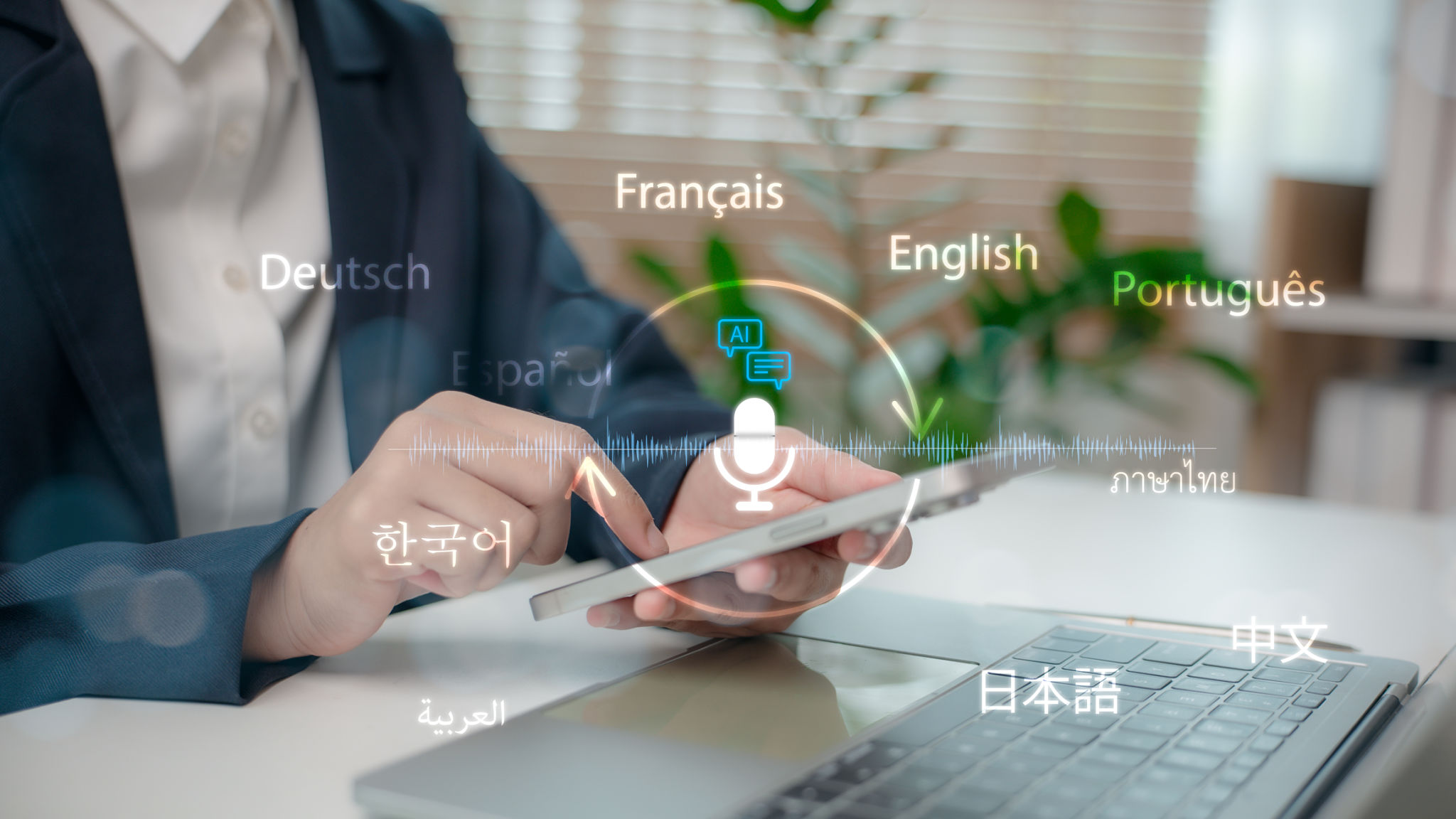 professional interpreter