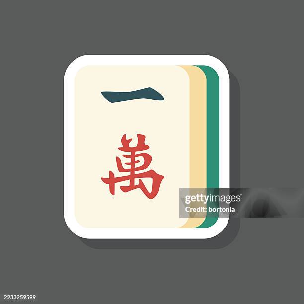 one character mahjong tile sticker icon - playing solitaire stock illustrations