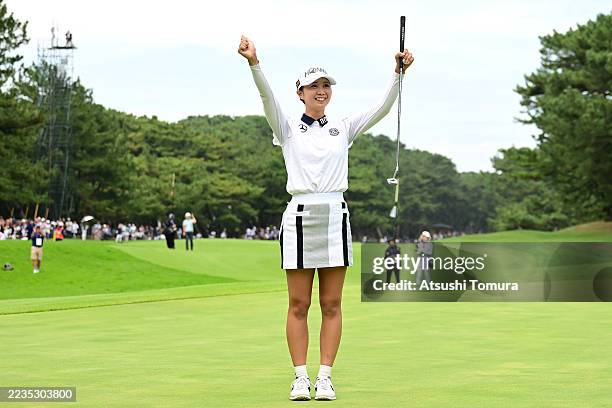 Shina Kanazawa of Japan celebrates after winning the play off during the final round of SONY JLPGA CHAMPIONSHIP at Oarai Golf Club on September 14,...