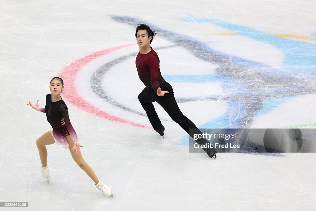 ISU Figure Skating Qualifier 2025 - Beijing
