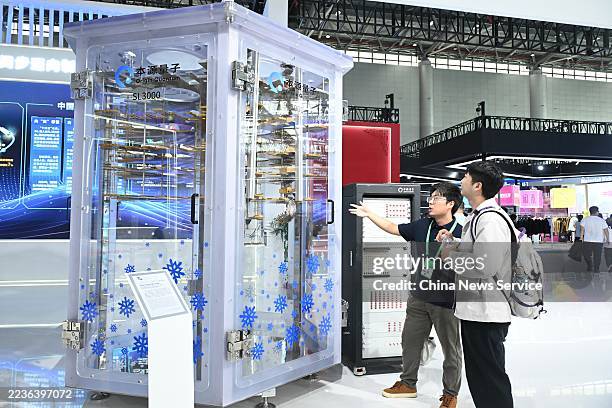 The fourth-generation superconducting quantum computer "Origin Wukong" is on display during the 2025 World Manufacturing Convention at Hefei Binhu...