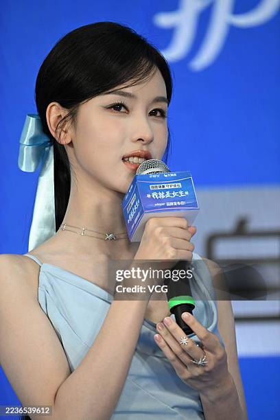 Chen Duling Attends Whisper Event In Shanghai, News Photo