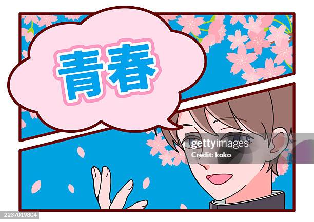 anime style. student. cherry blossom with blue sky. - kawaii stock illustrations
