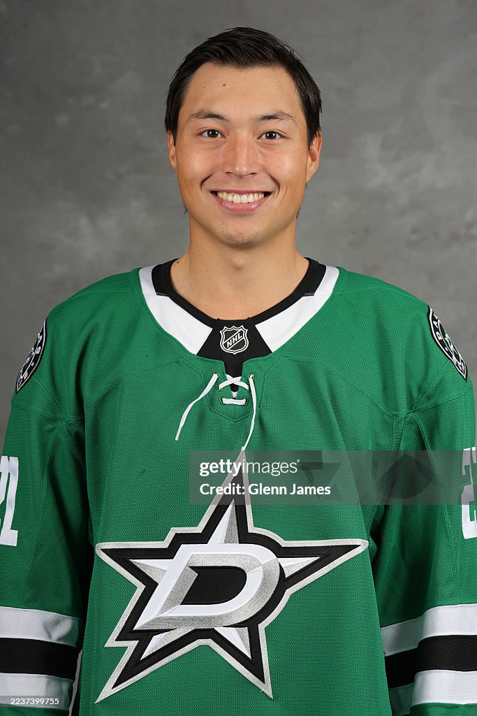 James Roderon Dallas Jason Robertson of the Dallas Stars poses for his official headshot ...
