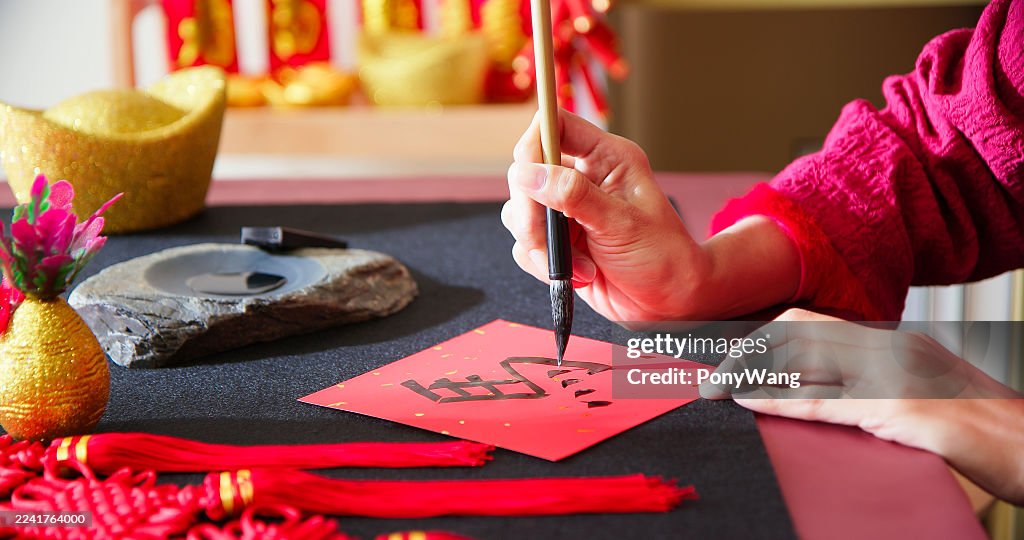 Frühlingsfest-Couplet schreiben