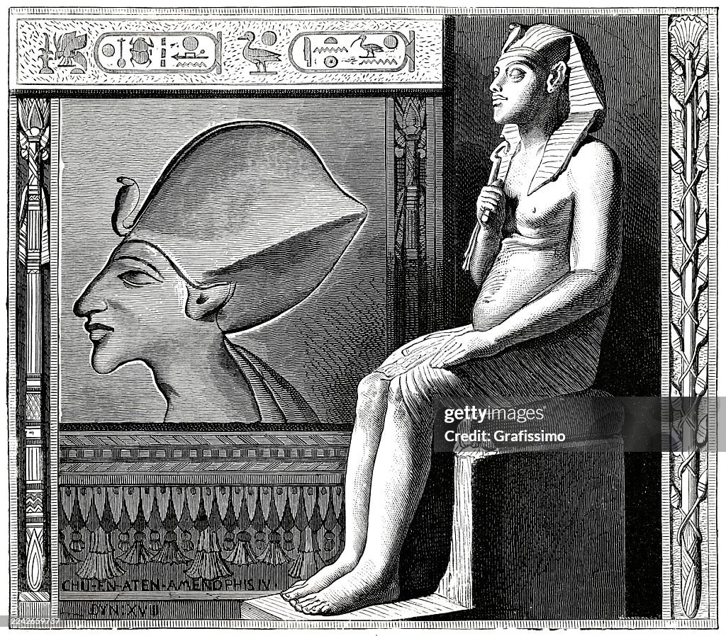 Egyptian pharaoh Echnaton illustration 1882