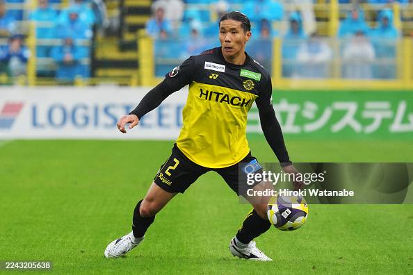Kashiwa Reysol v Yokohama FC - J.LEAGUE MEIJI YASUDA J1 Kashiwa Reysol v Yokohama FC - J.LEAGUE MEIJI YASUDA J1