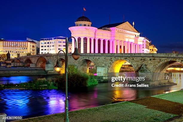 the archaeological museum with stone bridge in skopje, north macedonia - skopje stock pictures, royalty-free photos & images