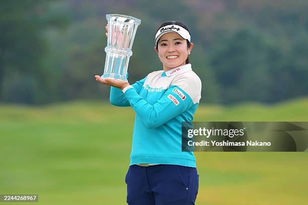 Sumika Nakasone of Japan poses with the trophy after winning the tournament following the final round of HILLS Ladies MORI BUILDING CUP at Shizu...