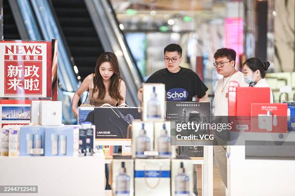 Hainan's Offshore Duty-free Sales Surge Hainan's Offshore Duty-free Sales Surge
