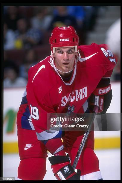 Alexei Yashin of Russia looks on during a World Cup game against the United States at the Corel Center in Ottawa, Ontario. USA won the game, 5-2....