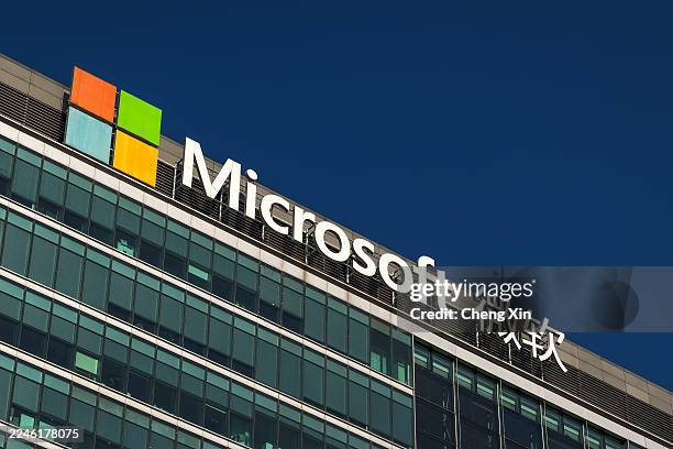Mircosoft Computer Lab Headquarters 255 Microsoft Research Center Stock Photos, High-Res Pictures, and ...
