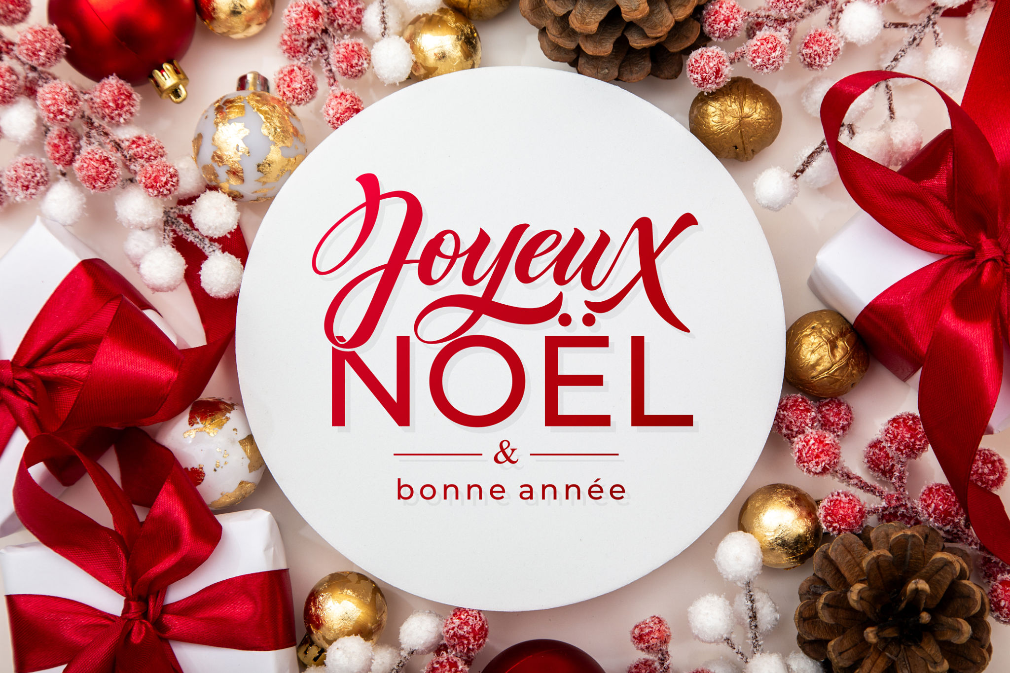 French holiday marketing