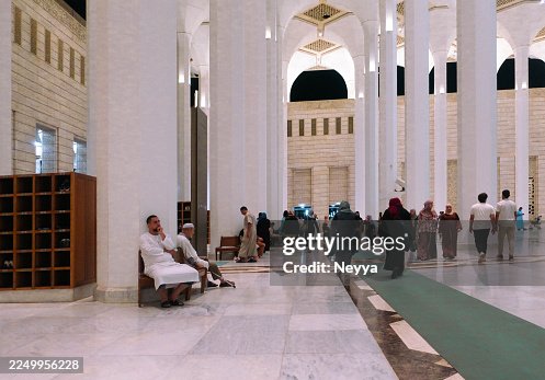 Impressionante Djamaa el Djazaïr, la Grande Moschea di Algeri, Algeria Impressionante Djamaa el Djazaïr, la Grande Moschea di Algeri, Algeria