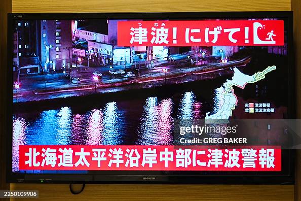 JAPAN-EARTHQUAKE-TSUNAMI JAPAN-EARTHQUAKE-TSUNAMI