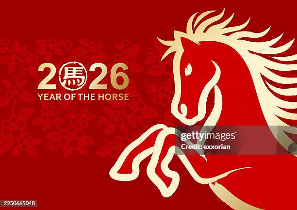 jahr der pferdefeier - chinesisches neujahr stock-grafiken, -clipart, -cartoons und -symbole