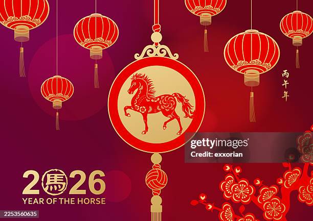 jahr des pferdeanhängers - stempel blütenteil stock-grafiken, -clipart, -cartoons und -symbole