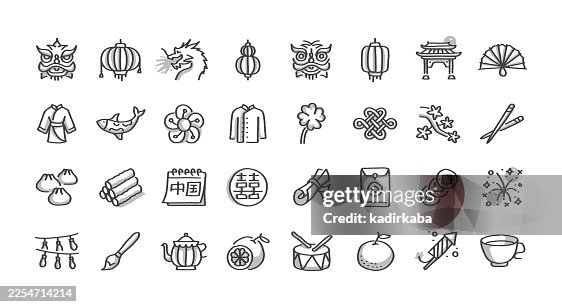Hand Drawn Chinese New Year Line Icon Set · 32 Icons Hand Drawn Chinese New Year Line Icon Set · 32 Icons