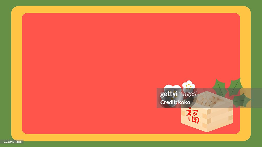 Traditional Japanese Culture, Setsubun. Square wooden box with Beans, Holly, Plum Blossom.