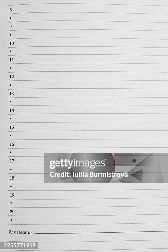 Notebook Page With Lined Schedule, Bullet Points, And Note Section For Daily Planning Notebook Page With Lined Schedule, Bullet Points, And Note Section For Daily Planning