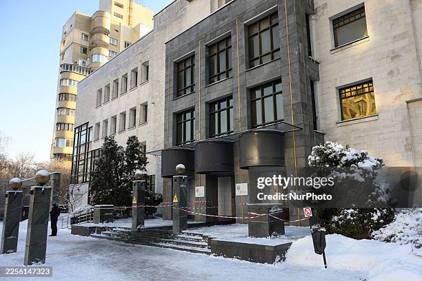 The House of High Anti-Corruption Court is in Kyiv, Ukraine, on January 16, 2026.
