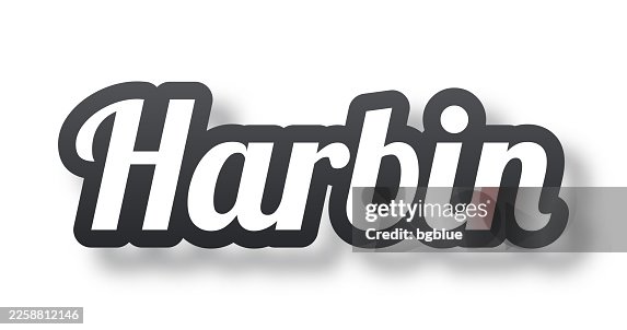 Harbin - 3D Text with shadow on white background Harbin - 3D Text with shadow on white background