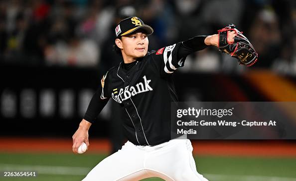 SoftBank Hawks v Chinese Taipei SoftBank Hawks v Chinese Taipei