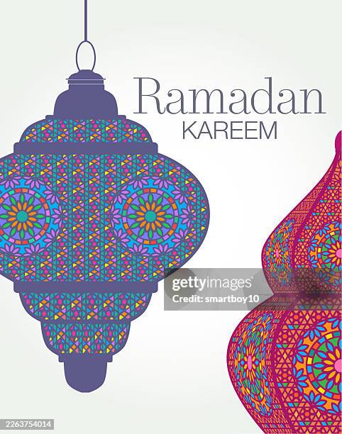 ramadan kareem - prophet mohammed stock illustrations