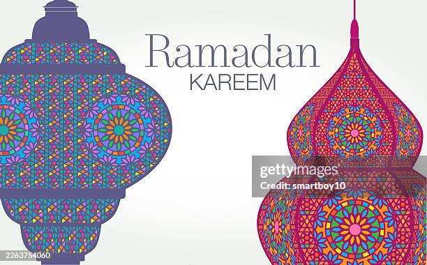ramadan kareem - prophet mohammed stock illustrations