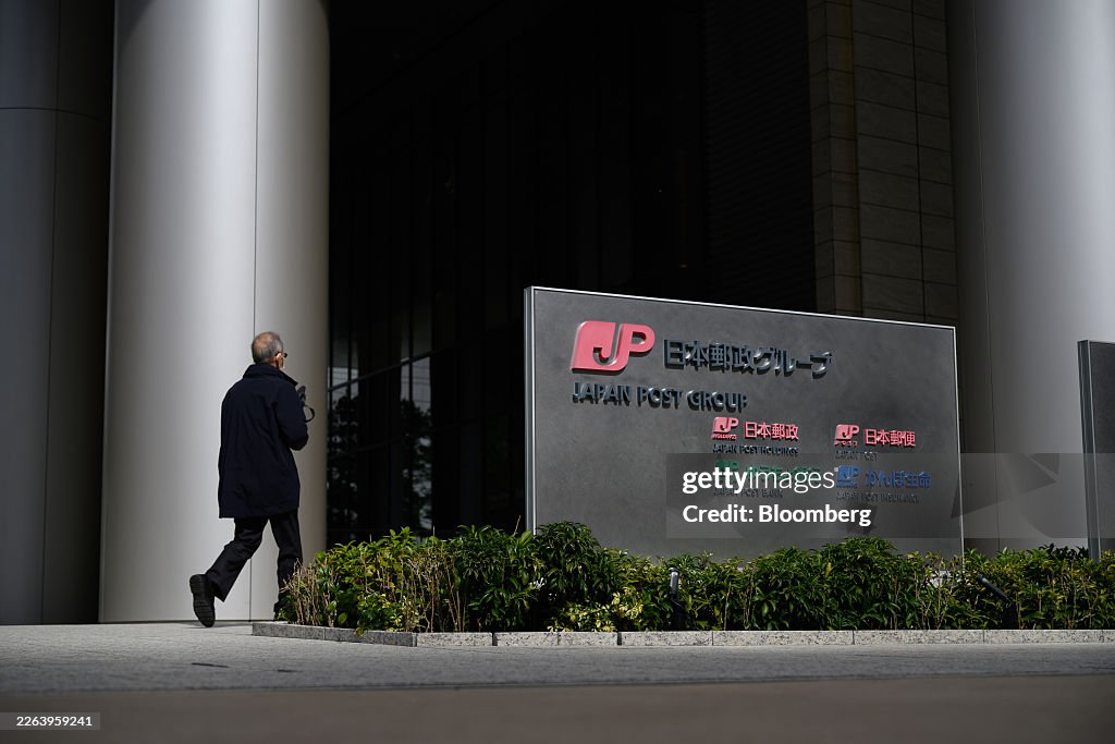 Japan Post Insurance CEO Kunio Tanigaki Interview