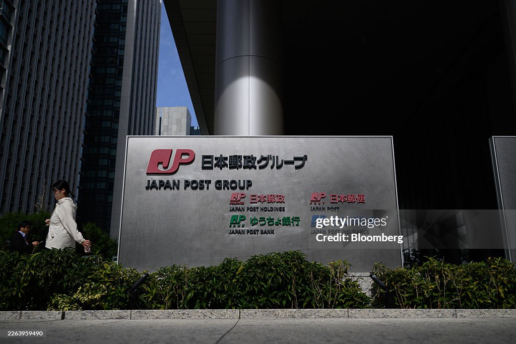 Japan Post Insurance CEO Kunio Tanigaki Interview