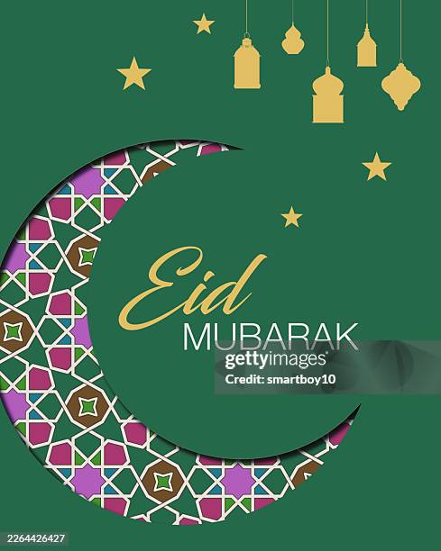 eid mubarak - prophet mohammed stock illustrations