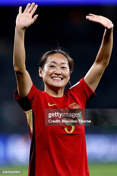 Wu Haiyan of China celebrates at full-time during the AFC Women's Asian Cup Australia 2026 match between Uzbekistan and China PR at Western Sydney...
