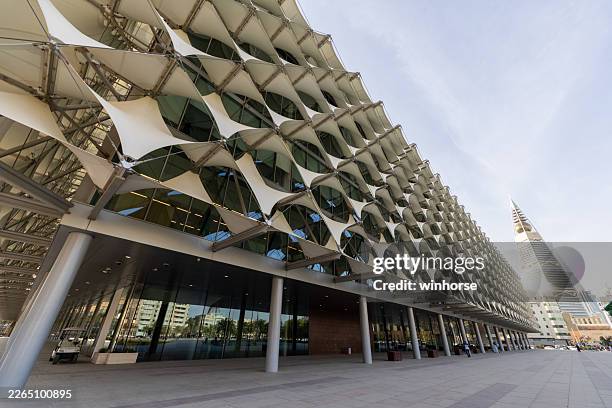 Saudi Library 12 King Fahad National Library Stock Photos, High-Res Pictures, and ...