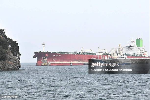 Tanker that transported crude oil without passing through the Strait of Hormuz on March 30, 2026 off Tane, Kikuma-cho, Imabari, Ehime, Japan.