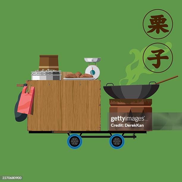 hong kong style - hong kong street food stock illustrations