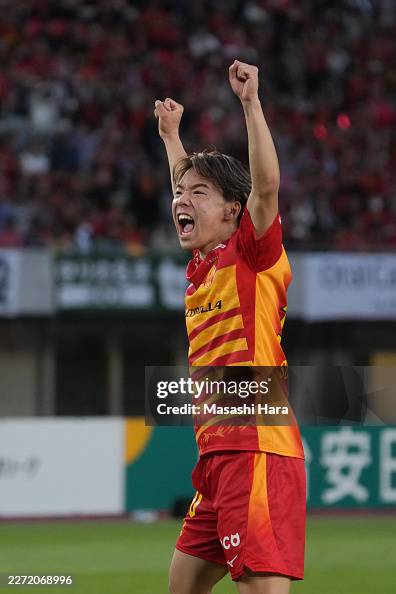 Nagoya Grampus v Avispa Fukuoka - J.LEAGUE MEIJI YASUDA J1 100 YEAR VISION LEAGUE Nagoya Grampus v Avispa Fukuoka - J.LEAGUE MEIJI YASUDA J1 100 YEAR VISION LEAGUE