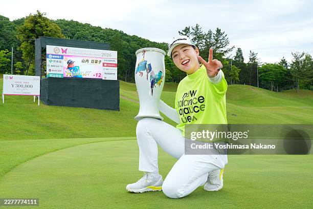 Hinaco Yamauchi of Japan poses with the trophy following the final round of TWINFIELDS LADIES TOURNAMENT at Golf Club Twin Fields on May 23, 2026 in...