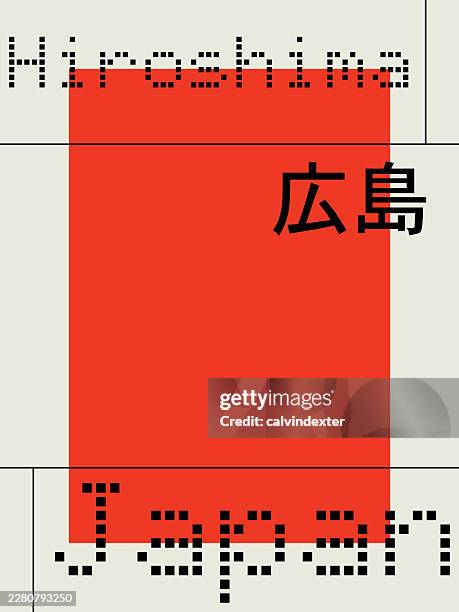 hiroshima city poster design - hiroshima prefecture stock illustrations