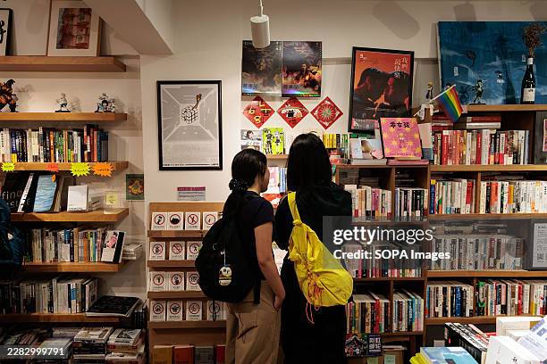 Customers are seen at Hunter Bookstore. Hong Kong national security police raided Hunter Bookshop in Sham Shui Po on 24 June 2026 and arrested...