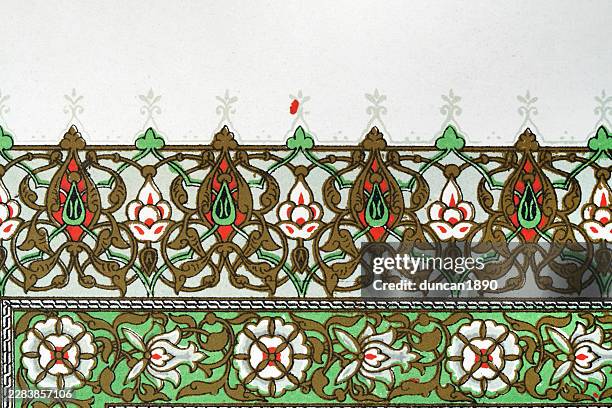 arabian ornamental art, decorative arabic islamic patterns, motiffs, vintage illustration - emerald background stock illustrations