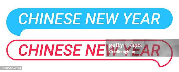 chinese new year - blue and red speech bubble on white background - year review stock illustrations