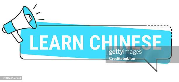 learn chinese - speech bubble and megaphone on white background - chinese language class stock illustrations