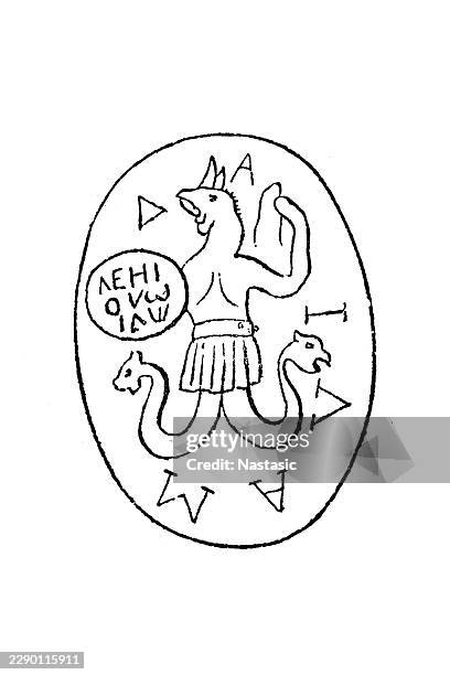 ancient gnostic deity abraxas (abrasax) - apollo stock illustrations