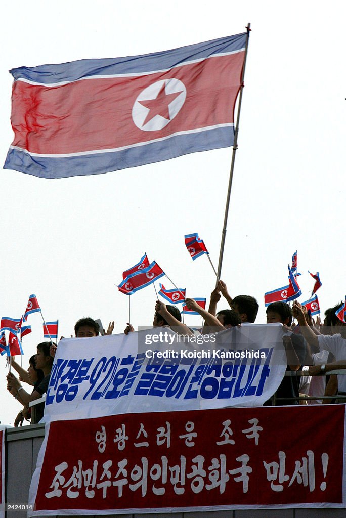 North Korean Ship Arrives In Japan