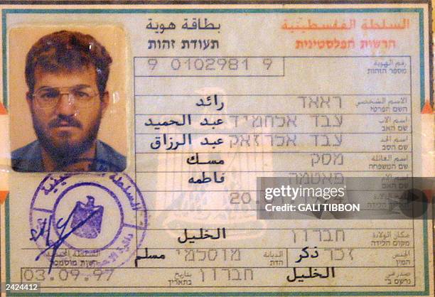 Palestinian Id Shmuel Hanavi Neighborhood Photos and Premium High Res Pictures - Getty ...