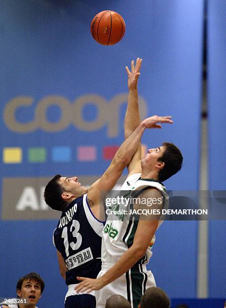 Ido Kozikaro Photos and Premium High Res Pictures Getty Images