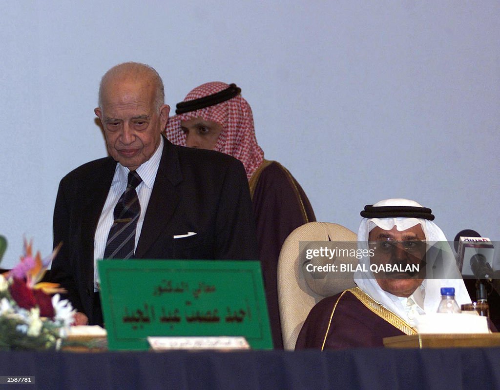 Saudi Interior Minister Prince Nayef bin