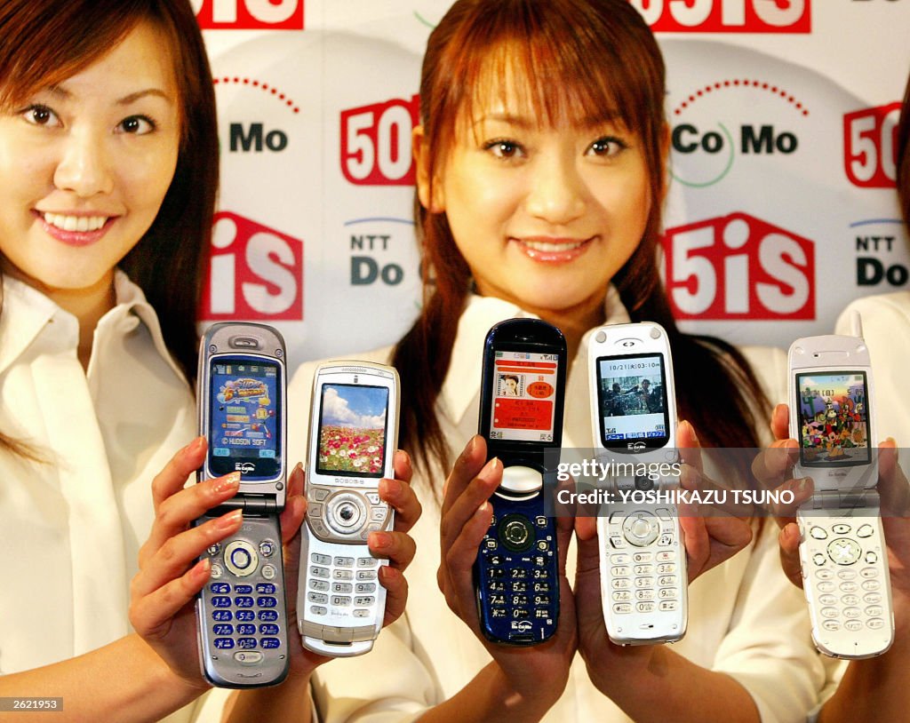 Japan's mobile communication giant NTT D