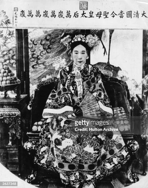 Dowager Empress Tzu-Hsi of China , widow of the Manchu Emperor, Hsien-Feng, and a significant figure in the Boxer Rebellion, circa 1880. She ruled...